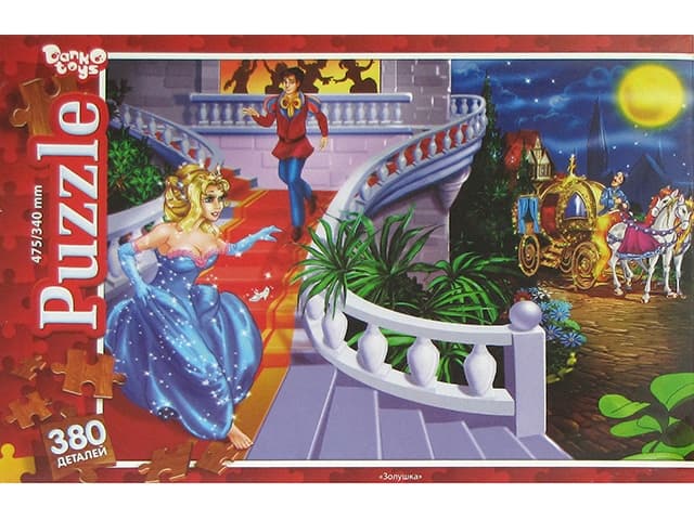 Пазли Danko Toys 2550 380 елементів