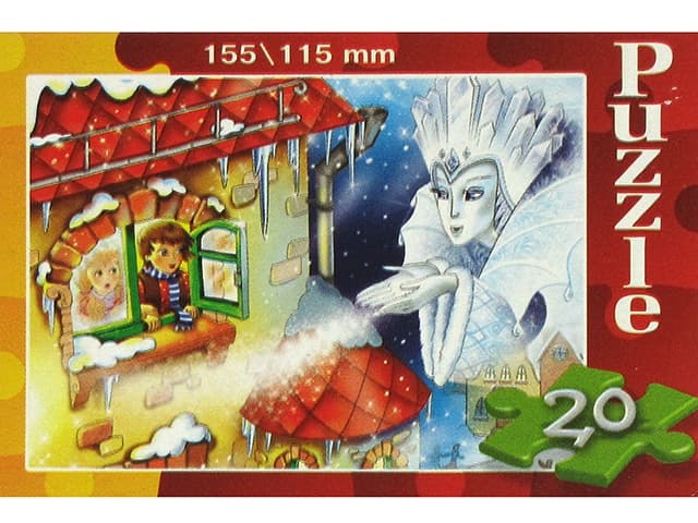 Пазли Danko Toys картонні 20 елементів