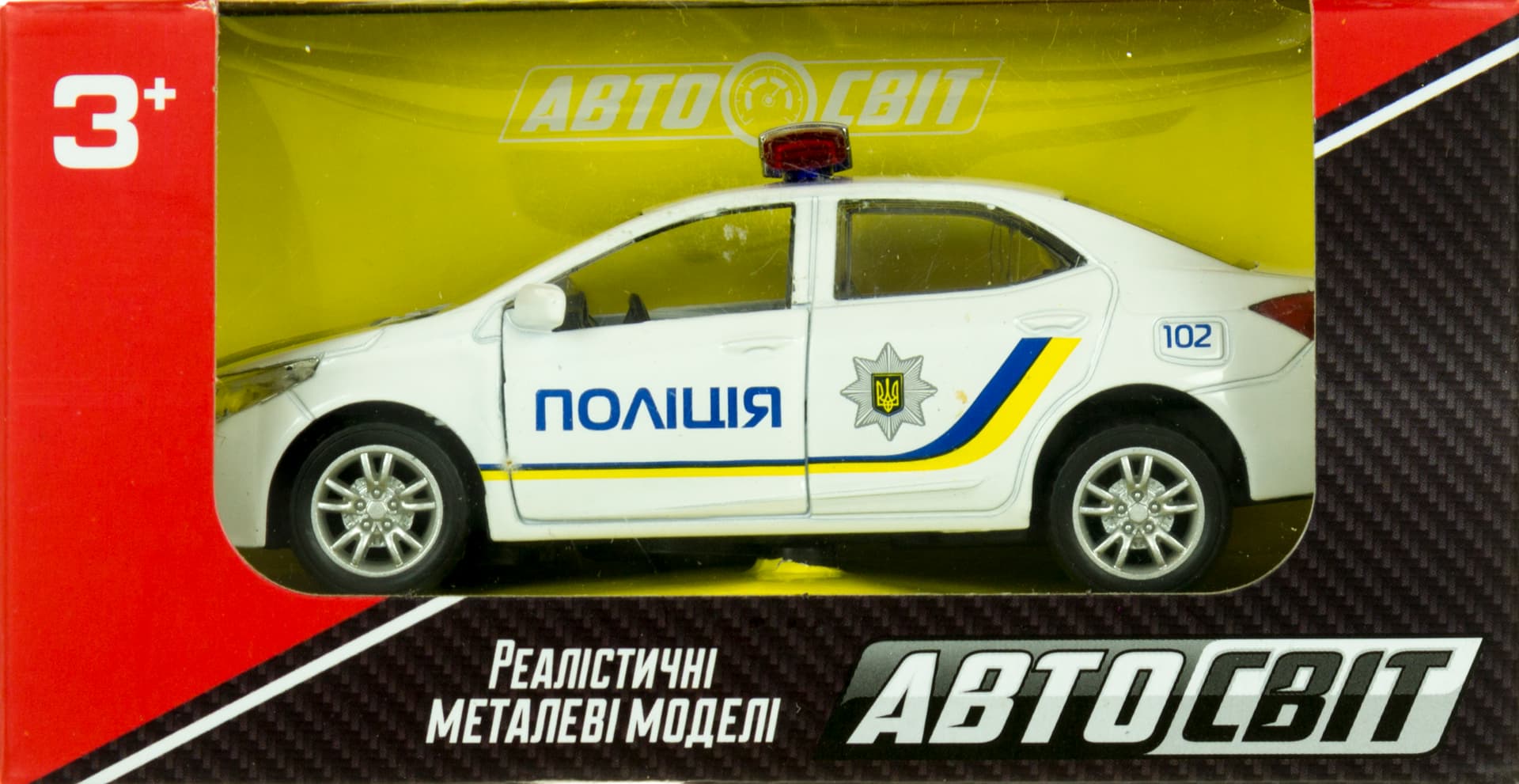 Машина металлическая Автосвит Полиция (1:36) 12,5 см, в коробке 14,5х7,5х6,5 см (48) AS-1832