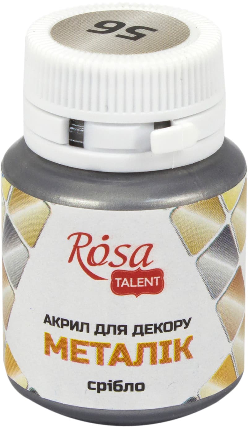 Акрил для декору Rosa Studio 20мл металік срібло 22006/3117