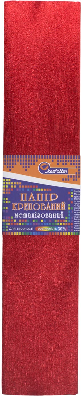 Бумага гофра 2мх50 см 30% 60г/м2, 78г/м2 металлик красная (10) (200) KRM-8062