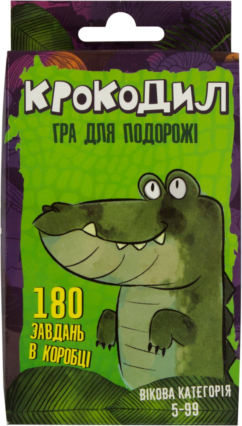 Игра Крокодил на украинском в коробке 14,7х8х2см 30557