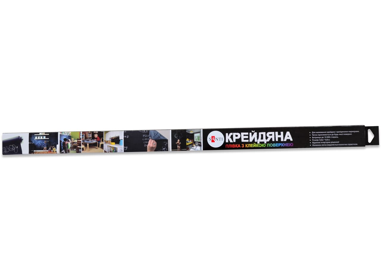 Мелованная пленка с клейкой поверхностью 0,6х0,8 м черная 310790