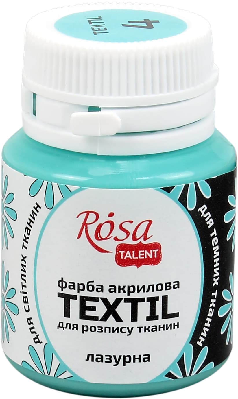 Краска акриловая "Rosa Talent" 20мл для ткани,лазурная №263404