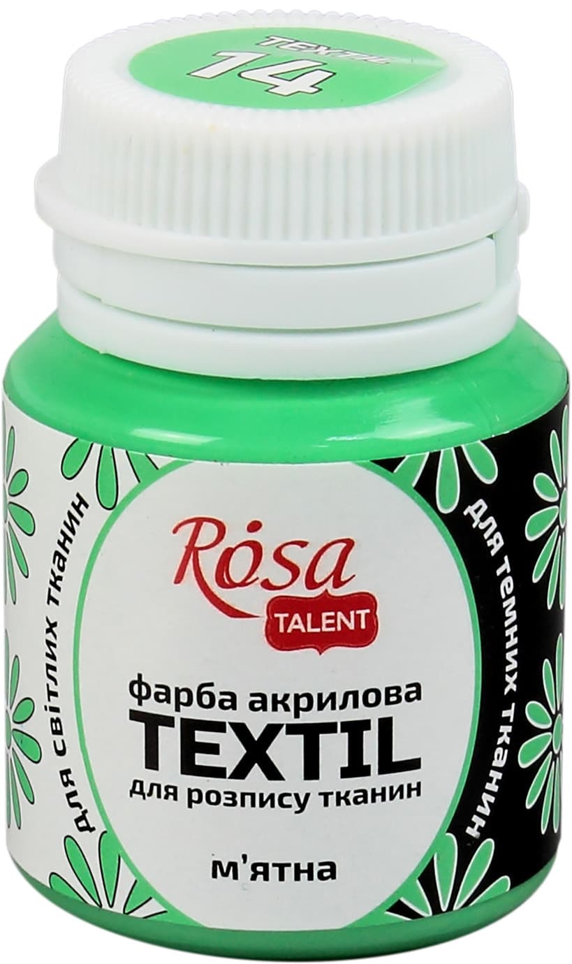 Краска акриловая для ткани Rosa Talent 20 мл мятная 263414