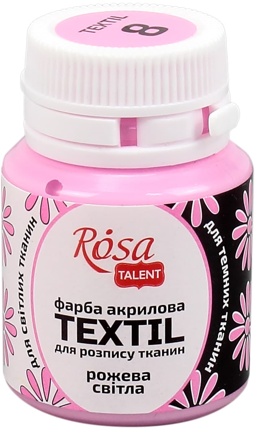Фарба акрил. для тканини "Rosa Talent" 20мл рожева світла №263408