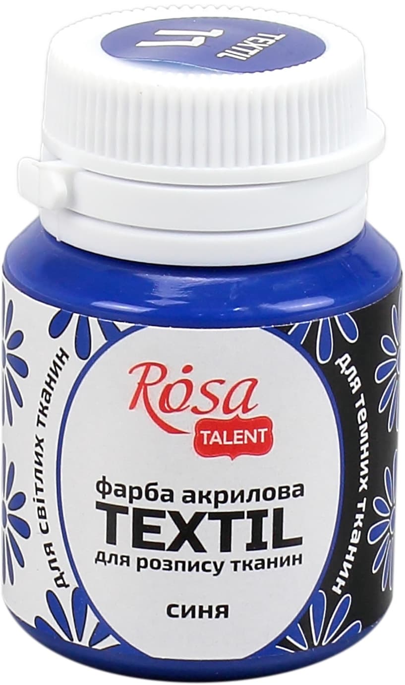 Краска акрил. для ткани "Rosa Talent" 20мл синяя №263411