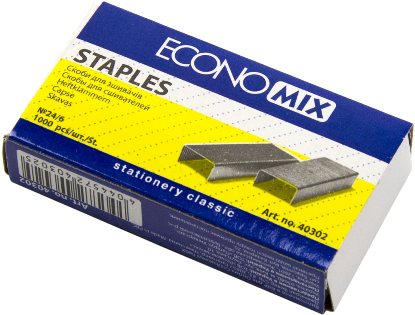 Скоби 24/6 Economix (10) E40302