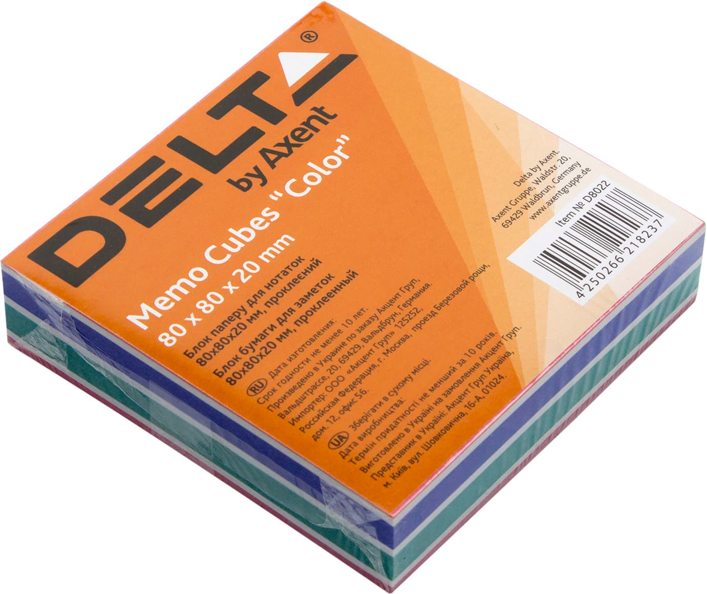 Блок для заміток клеєний 80х80х20мм Delta by Axent Color (1) (120) 8022