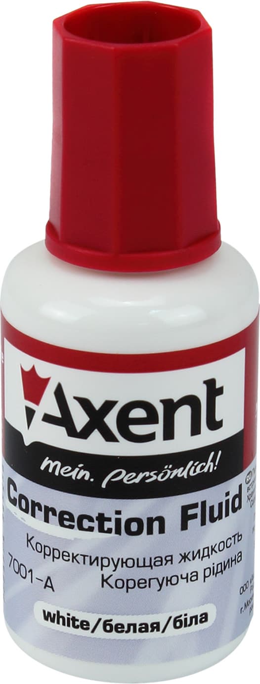 Корректор с кисточкой Axent 20мл (12) (576) 7001