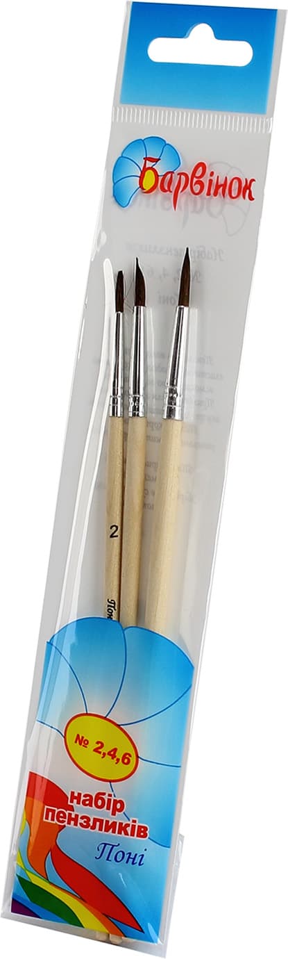 Набір кистей 3 шт Барвінок (поні  2, 4, 6) (24) (288)  6-411/11080020