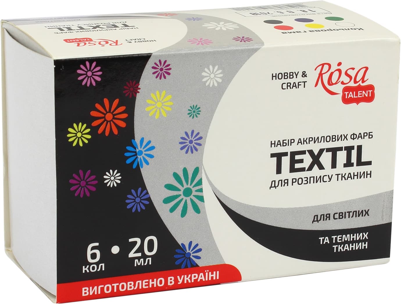 Набір акрил. фарб 6х20мл "Rosa Talent" для тканини №134620(24)