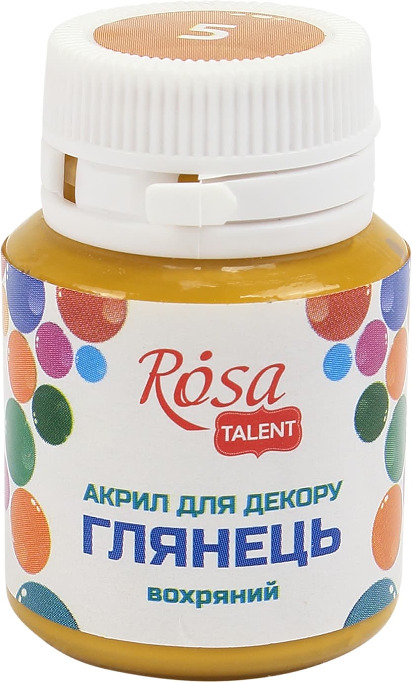 Акрил для декора Rosa Studio 20мл глянцевый охряный 21005/2561