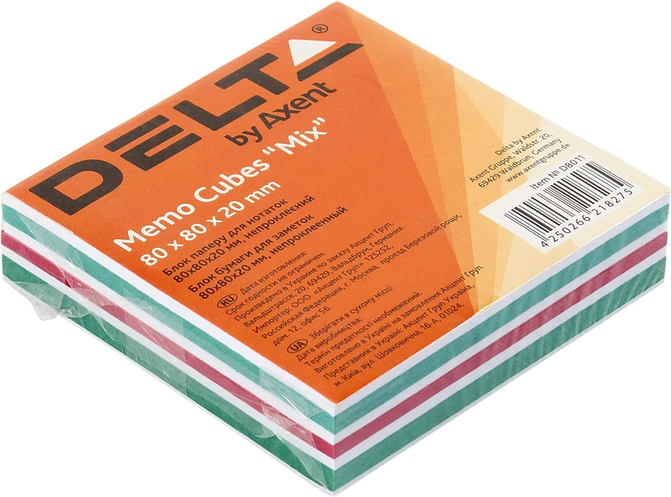 Блок для заміток неклеєний 80х80мм 20мм Delta by Axent Mix (1) (120) 8011