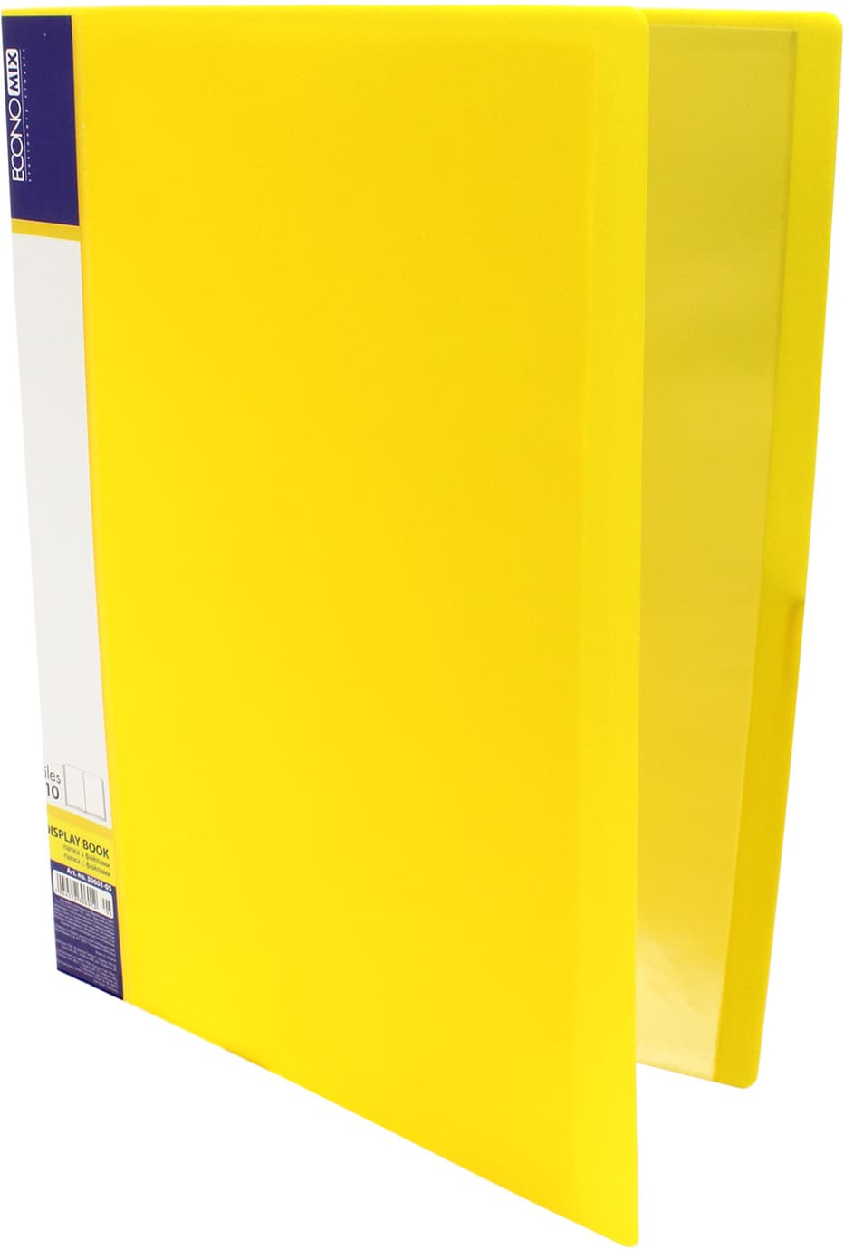 Папка з 10-ма файлами Economix А4 жовта (6) (24) E30601-05