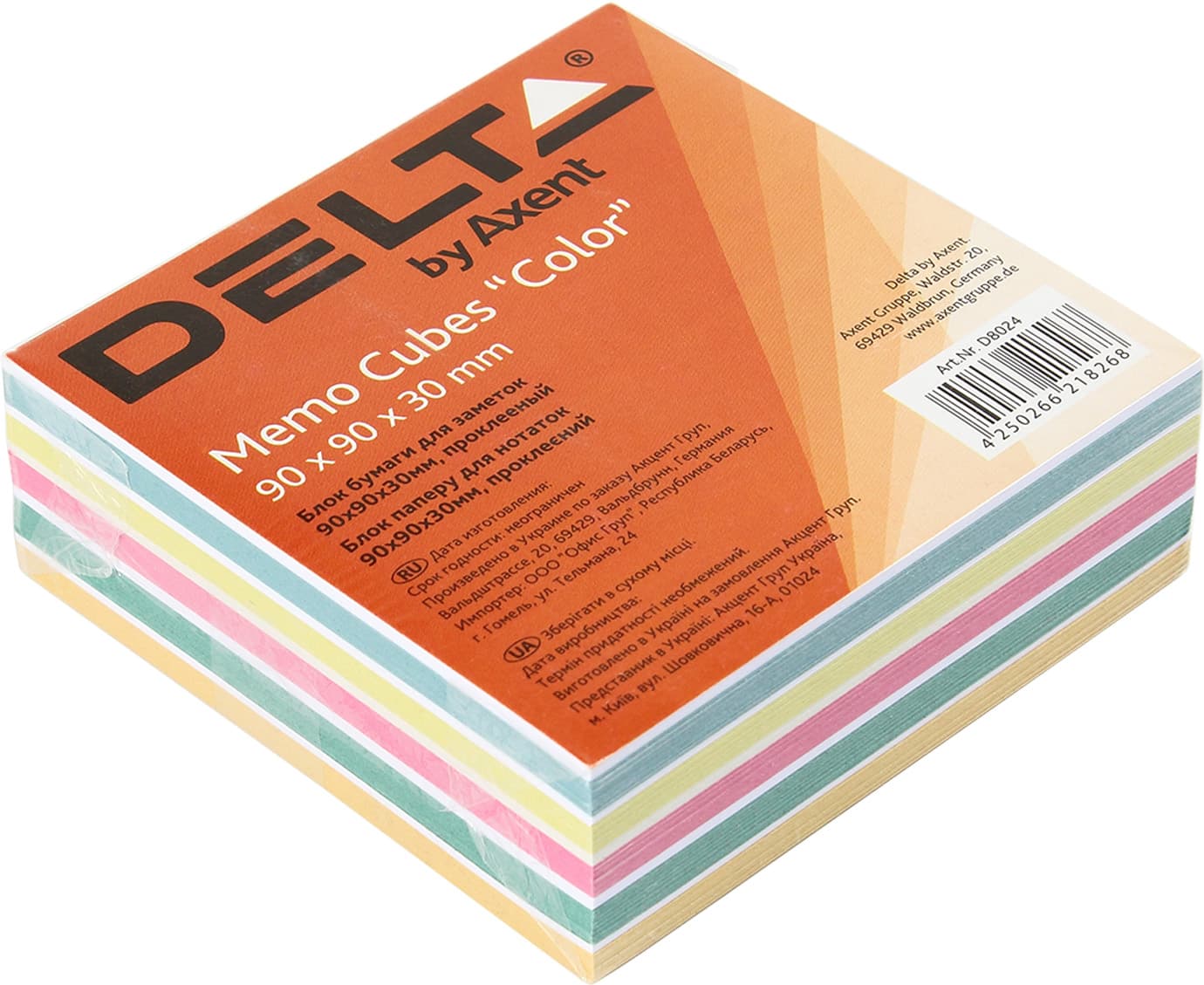 Блок для заміток клеєний 90 х90 мм 30 мм Color Delta by Axent (1) (108) 8024