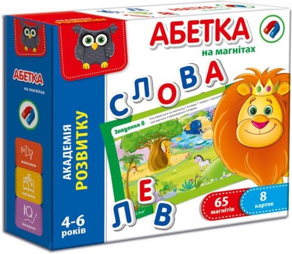Игра Азбука на магнитах на украинском VT5411-03