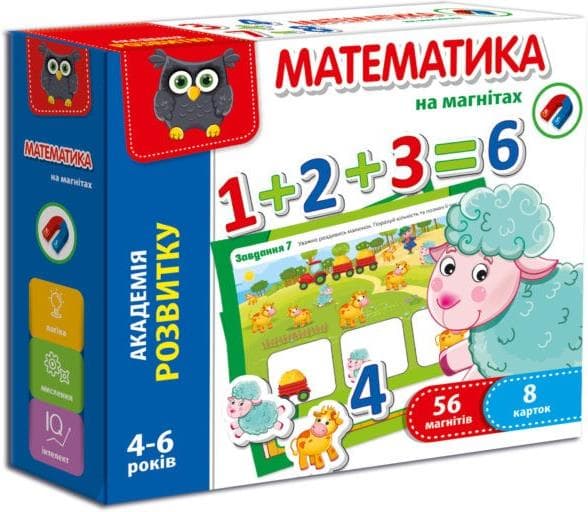 Игра Математика на магнитах на украинском VT5411-04