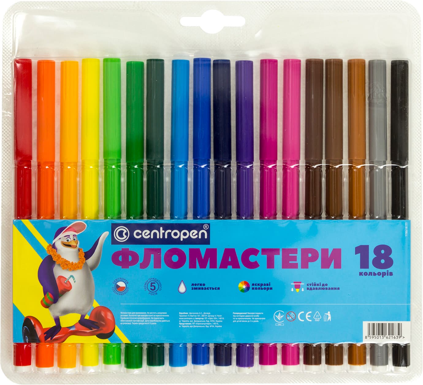 Фломастери Centropen 18 кольорів (1) (100) 7790/18ТП