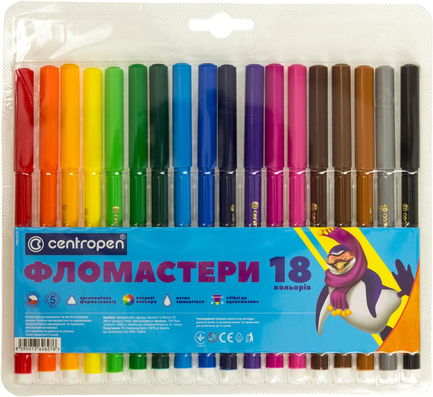 Фломастери Centropen Color World 7550/18 18 кольорів (1) (100) 