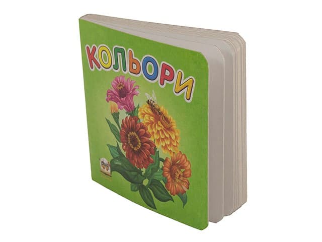  Книга A7 Карамелька: Цвета на украинском Талант (20) №9232
