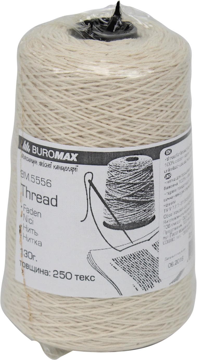 Нитка для прошивки паперу Buromax бавовняна 130г 250м 5556
