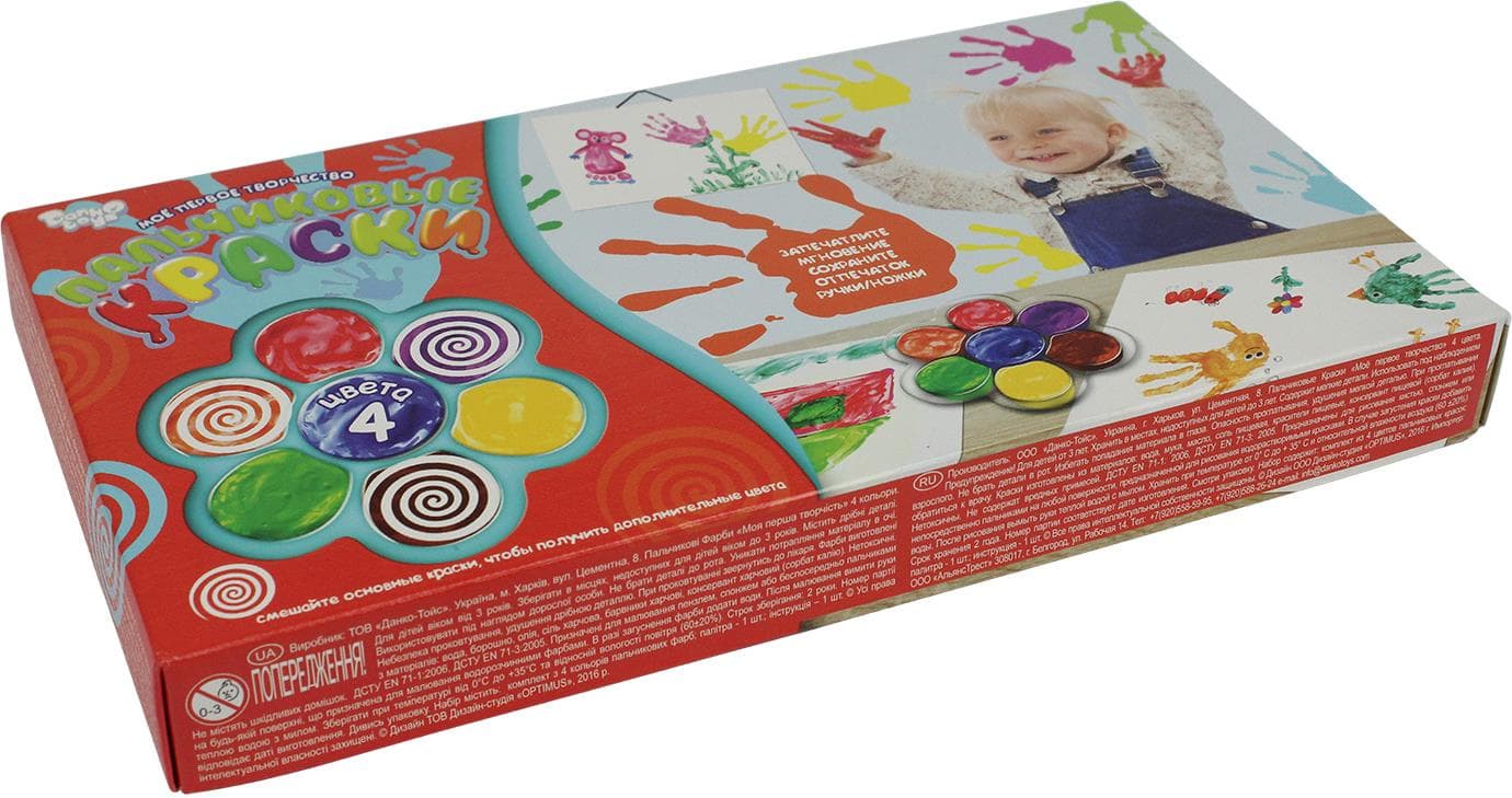 Фарби пальчикові DankoToys Моя перша творчість 4 кольори (12) PK-02-02 