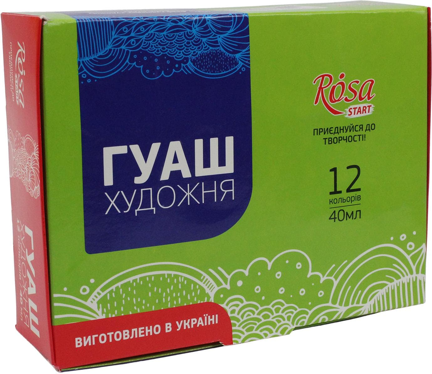 Набір гуашевих фарб 12 х40 мл Rosa Studio 221541