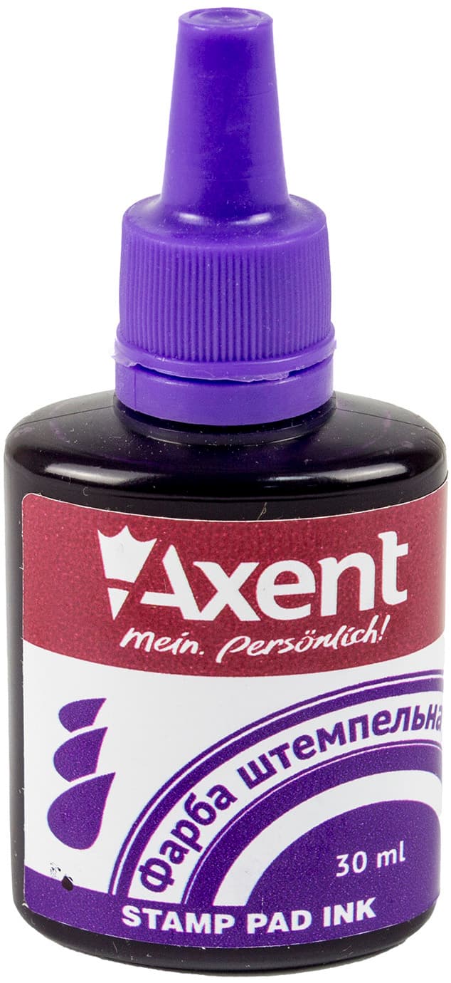 Штемпельна фарба Axent 30 мл фіолетова (12) 7301-11-A