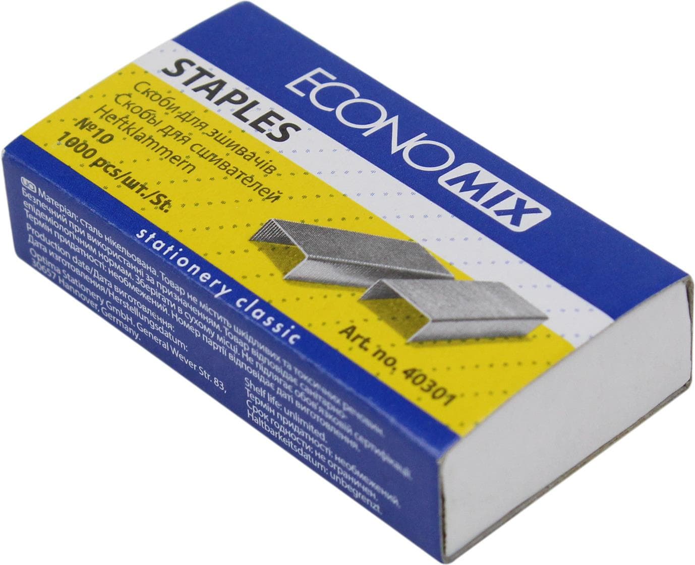 Скоби 10 Economix (10) E40301
