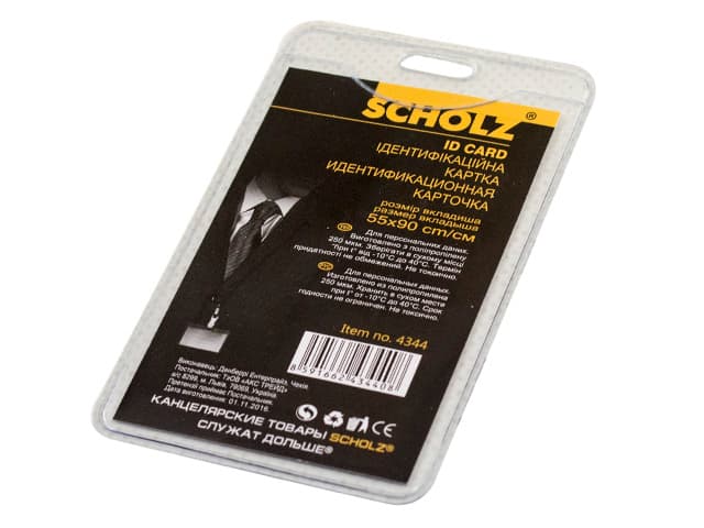 Бейдж Scoolz вертикальный PVC 55х90 мм (10) 4344