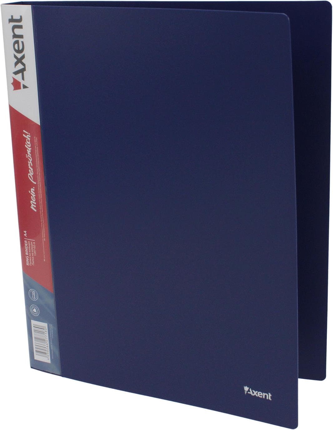 Папка на 2-х кільцях Axent А4 d-25 мм синя (1) (10) 1207-02