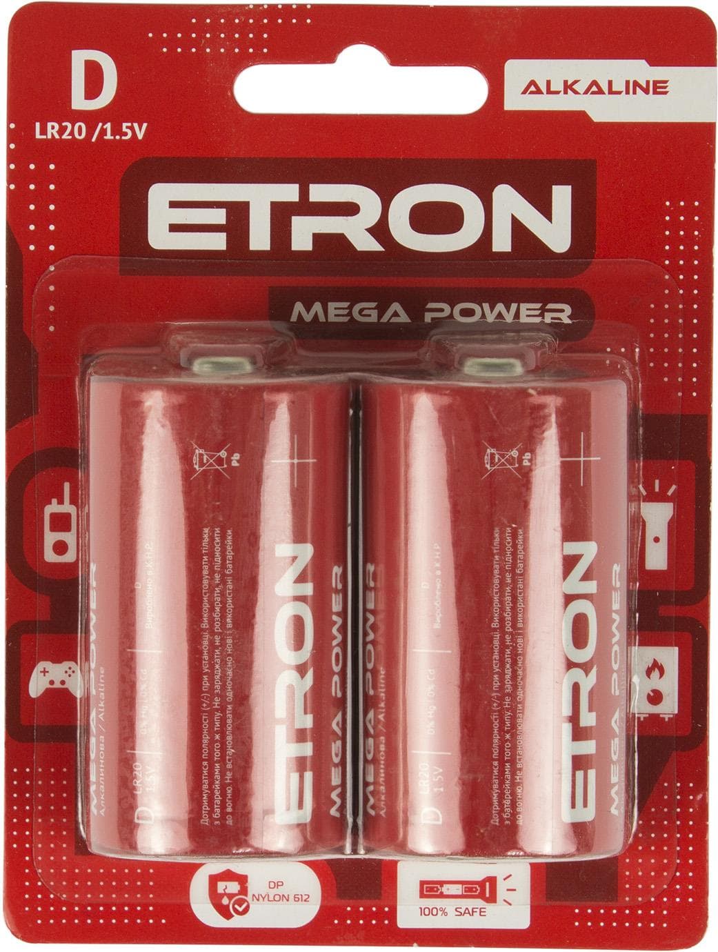 Батарейки Etron Mega Power LR-20 блистер 2 шт (6)