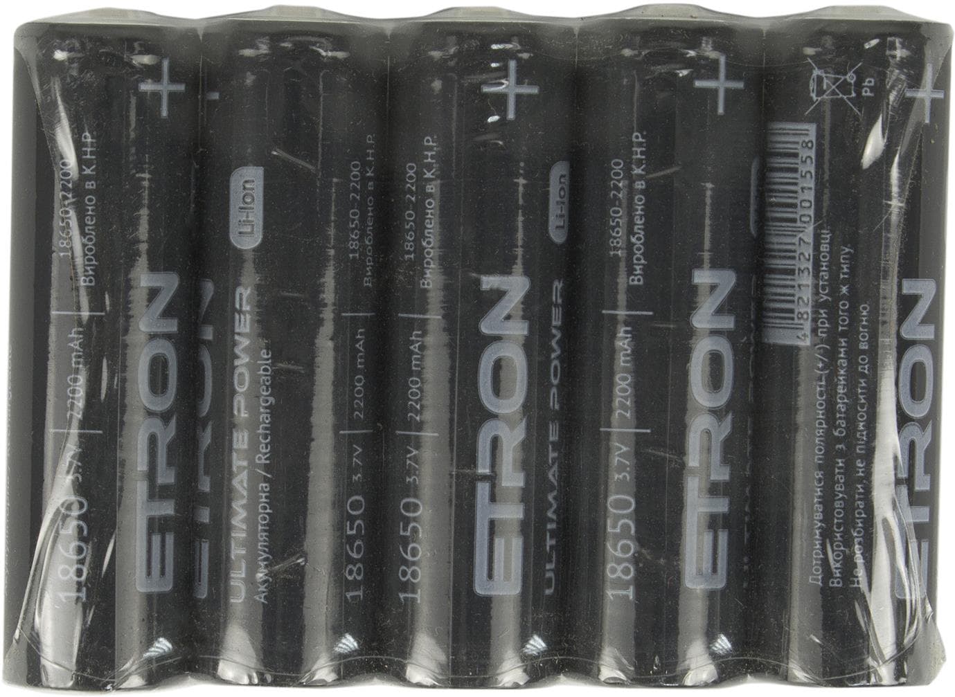 Аккумулятор Etron Ultimate Power 18650, 2200 mAh (1) (50)