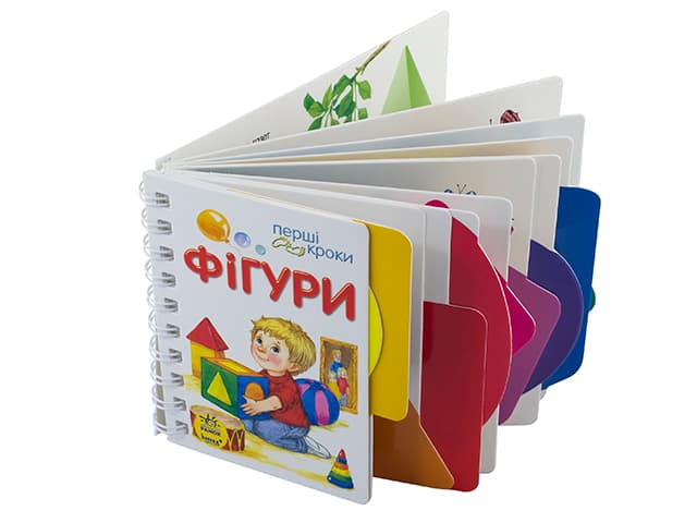 Книга Первые шаги: Фигуры на украинском Ранок (10)