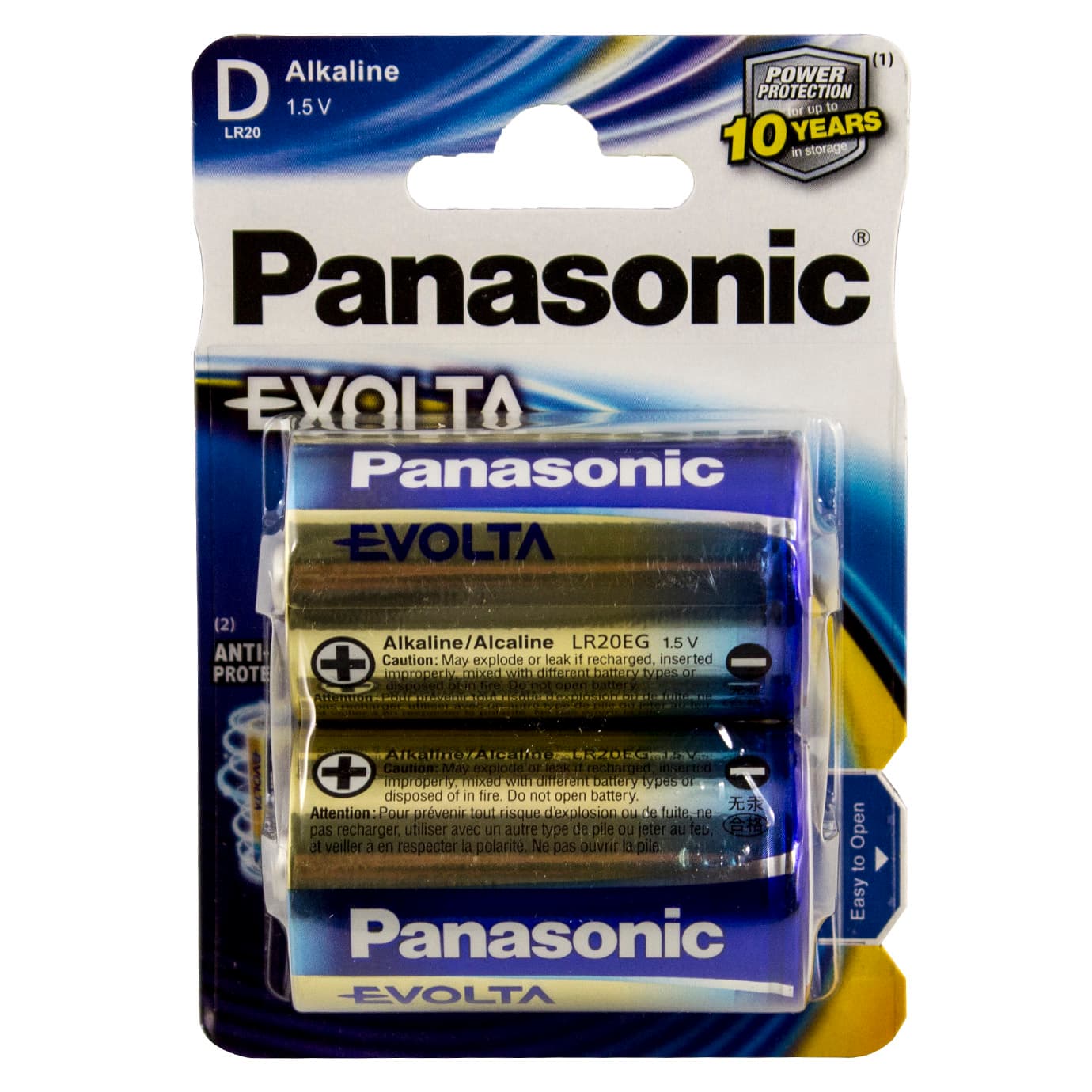 Батарейки Panasonic Alkaline Evolta LR-20 блистер 2 шт (12)