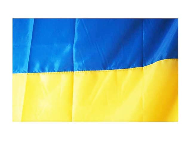 Прапор України 133х94см атлас (1)