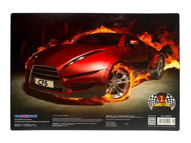 Коврик для детского творчества CoolForSchool Best Race CF69000-01 A3 пластиковый моющийся