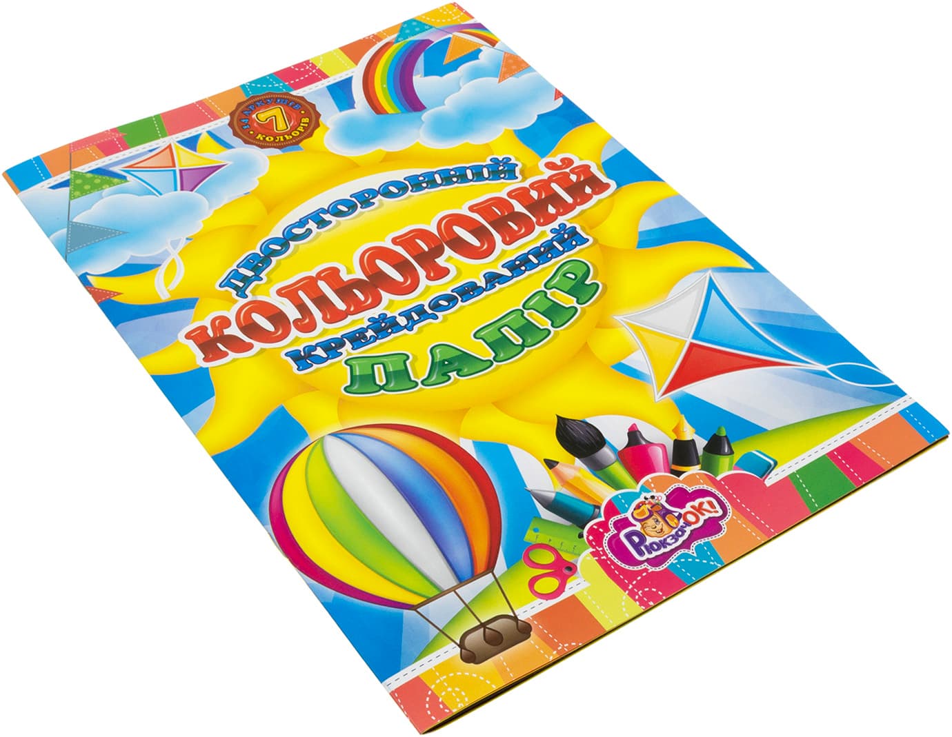 Бумага цветная мелованная А4 двусторонняя 14 листов Скат УП-178