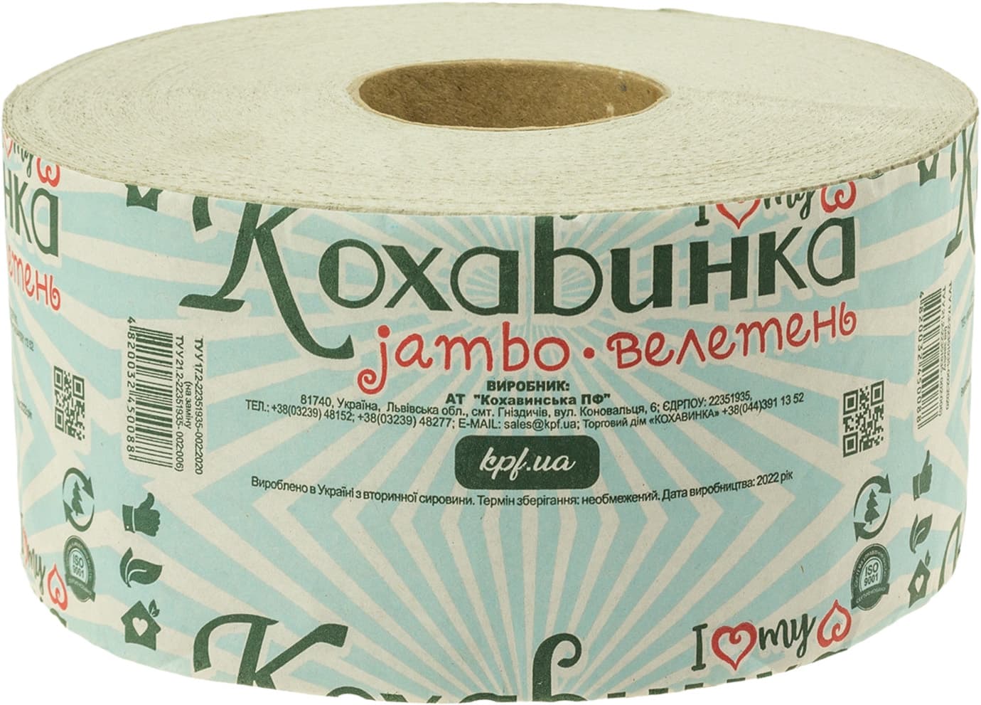 Туалетная бумага "Кохавинка" Великан сер. 90*190/60(8)