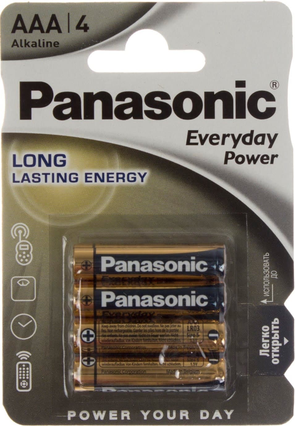 Батарейки Panasonic Everyday Power LR-03 блістер 4 шт (12) (60)