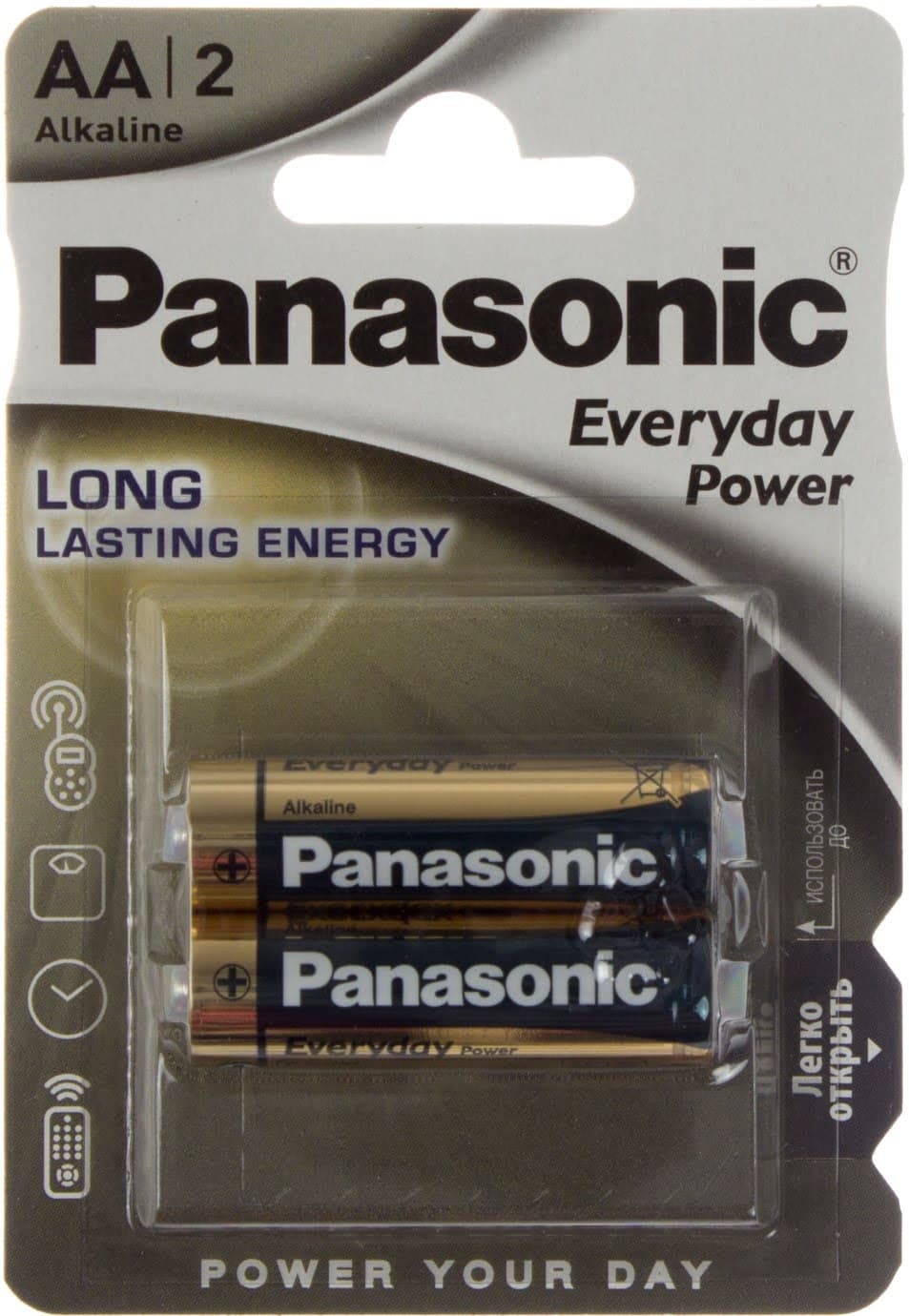 Батарейки Panasonic Everyday Power LR-06 блістер 2 шт (12) (60)