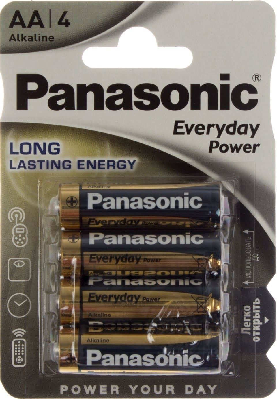 Батарейки Panasonic Everyday Power LR-06 блістер 4 шт (12) (60)