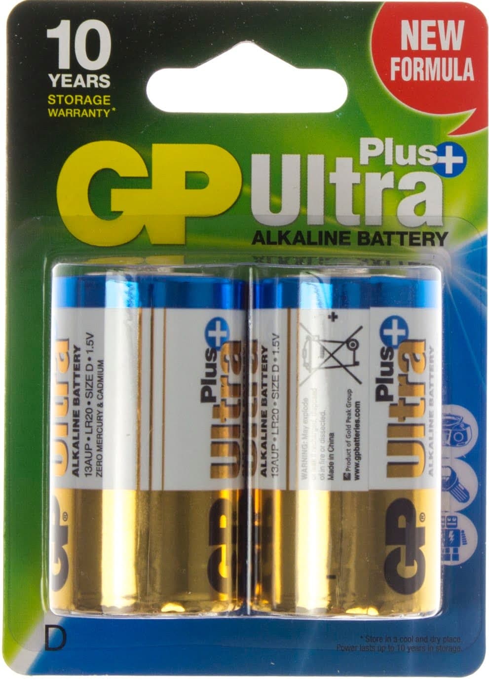 Батарейки GP Ultra Plus 13AUP-U2 LR-20 блистер 2 шт (10) (80)