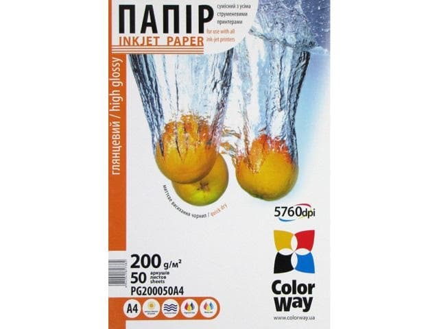 Фотопапір глянцевий CW А4 200г/м2 картонна упаковка (50) PG200-50/PG200050A4/7382