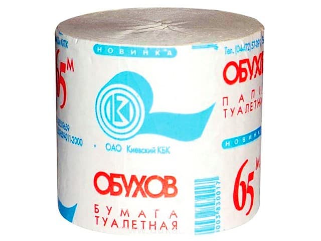 Туалетний папір Обухів 1с (1) (48)