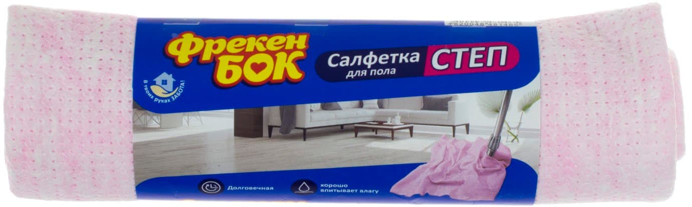 Тряпка для пола Фрекен Бок Степ 50х70см (47) 1465