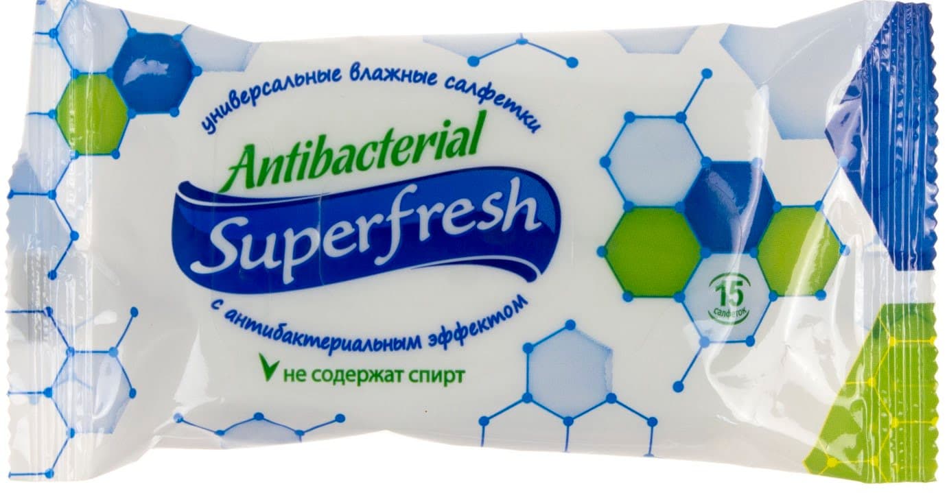 Серветки вологі Super Fresh Антибактеріальні 15 шт (120) 0497