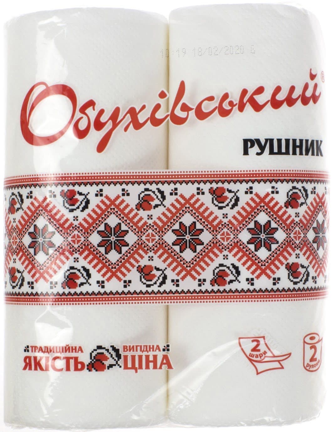 Полотенце бумажное Обуховский 2 шт (24) 3797