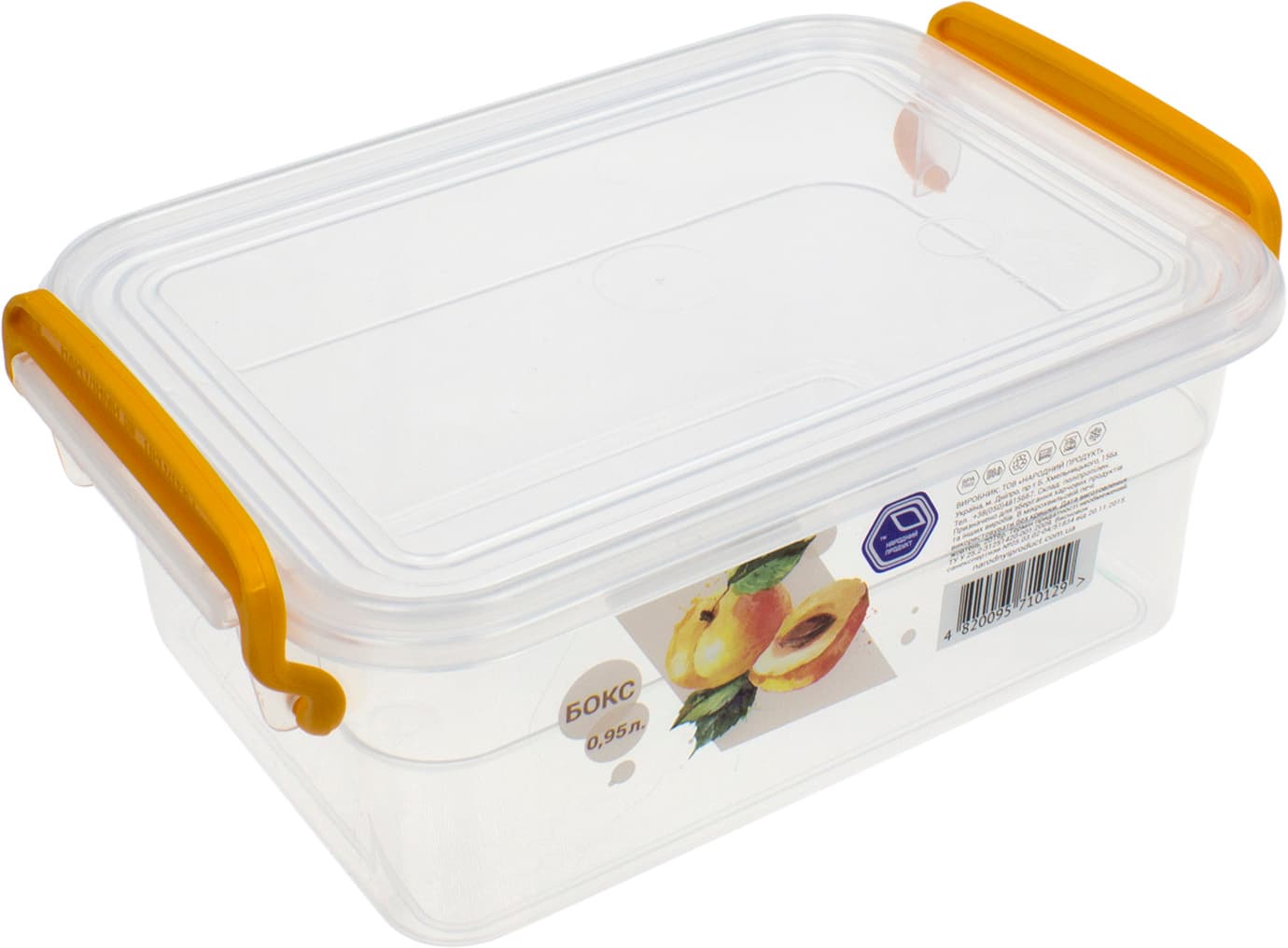 Контейнер для харчових продуктів 0,95 л з ручками 12х17,6х7,5 см NP-56/0129